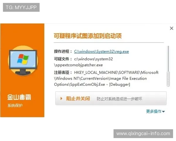 开云怎么查波胆记录品牌入口下载评测避坑防骗