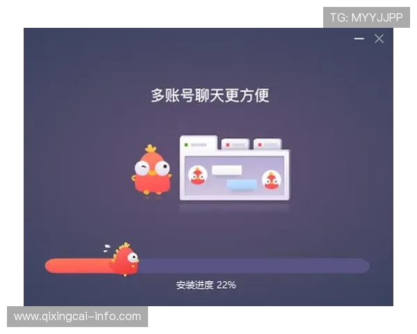 波胆打水被查怎么应对避坑防封与极速提现指南