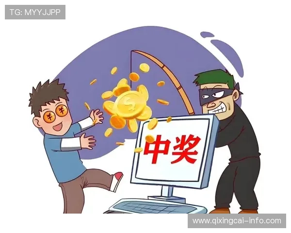 波胆对冲稳赚公式避坑秘籍彩票数字高频玩法防骗