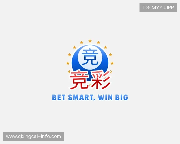 了解体彩排列三